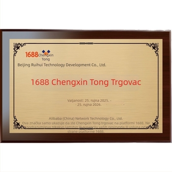 TES1-12706 termoelektrični hladni čip, 25×25 mm, 15 V, 6 A, za hlađenje mobilnih uređaja