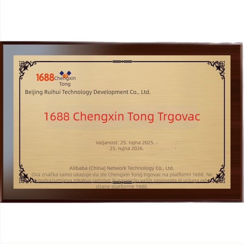 TES1-12706 termoelektrični hladni čip, 25×25 mm, 15 V, 6 A, za hlađenje mobilnih uređaja