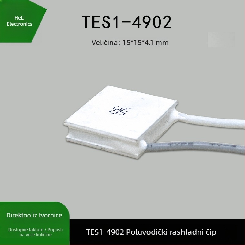 Poluvodički hladni čip TES1-4902/04902, 15x15 mm, 5V 2A, prijenosni ventilator za hlađenje kozmetičkog uređaja