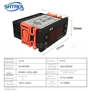 ETC-512B regulator temperature za zamrzivač, 220V, inteligentni digitalni zaslon, zaštita od kašnjenja kompresora, termostat za regulaciju temperature