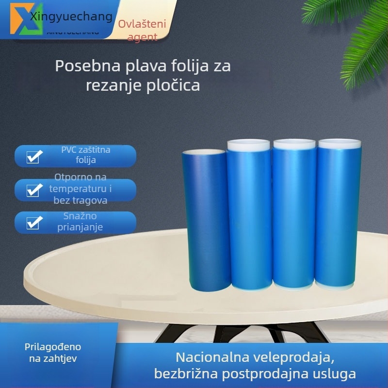 Plavi zaštitni film za PVC poluvodičke wafere, LED čipove i silicijske wafere; UV zaštitni film i rezni film.
