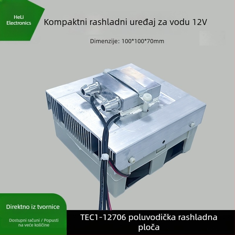 DIY poluvodički vodeni hladnjak s cirkulacijom za manje akvarije 5–10 L, 12V poluvodički hlađivi čip