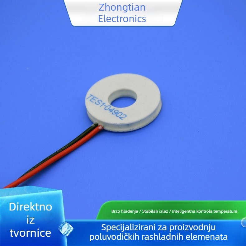 TES1-04902 Kružni termoelektrični hladnjak, 5V. Kompaktan, dugotrajan, tih rad.