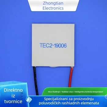 Termoelektrični modul za hlađenje TEC2-19006, dvostrani poluvodički hladnjak za kutije za hlađenje