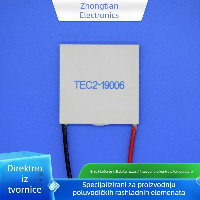 Termoelektrični modul za hlađenje TEC2-19006, dvostrani poluvodički hladnjak za kutije za hlađenje