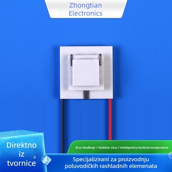TEC3-20702 Višestupanjska višeslojna poluvodička rashladna ploča