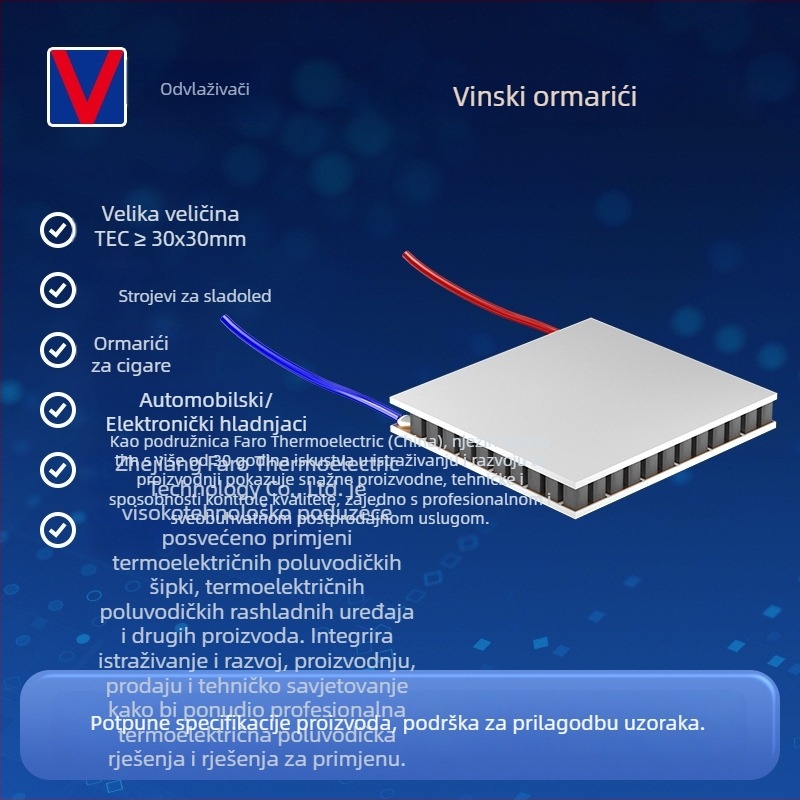 TEC12706 termoelektrična ploča za hlađenje za odvlaživač zraka