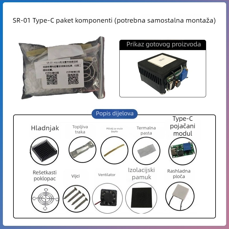 SR-01 DIY poluvodička ploča za hlađenje mobilnih uređaja, tiha, 5V 40×40