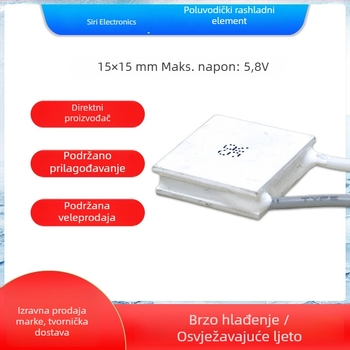 TES1-4902/04902 Termoelektrična hlađenje ploča, 15×15, ručni ventilator za terapiju ledom