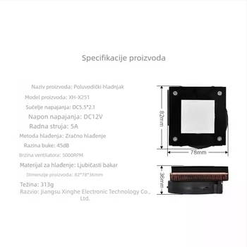 XH-X251 poluvodički termoelektrični hladnjak – modul za hlađenje, 12V DC