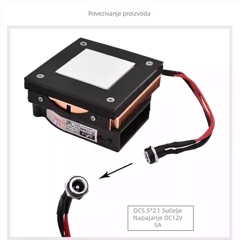 XH-X251 poluvodički termoelektrični hladnjak – modul za hlađenje, 12V DC