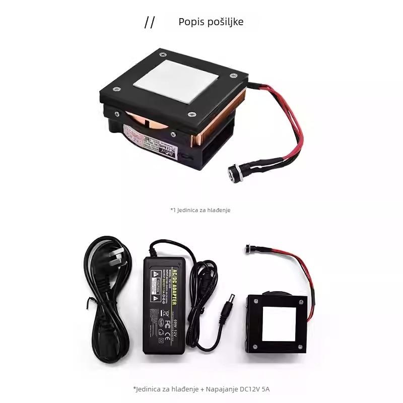 XH-X251 poluvodički termoelektrični hladnjak – modul za hlađenje, 12V DC