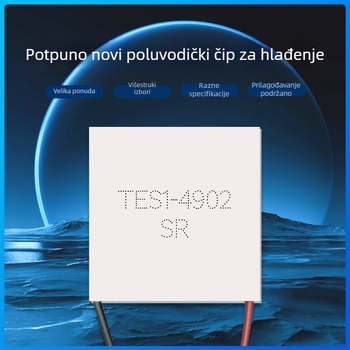 TES1-4902/04902 poluvodička rashladna ploča, 20×20, ručni niskopotrošni ventilator za hlađenje leda