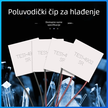 TES1-4902/04902 poluvodička rashladna ploča, 20×20, ručni niskopotrošni ventilator za hlađenje leda