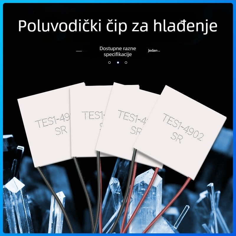 TES1-4902/04902 poluvodička rashladna ploča, 20×20, ručni niskopotrošni ventilator za hlađenje leda