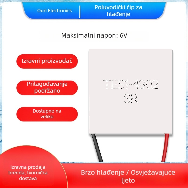 TES1-4902/04902 poluvodička rashladna ploča, 20×20, ručni niskopotrošni ventilator za hlađenje leda
