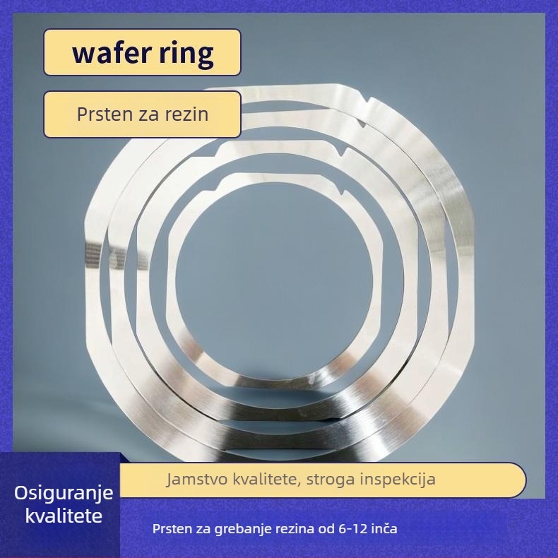 Sanhe Lighting 6/8/12-inčnih wafer chip prsteni, željezni prsteni za pakiranje poluvodiča