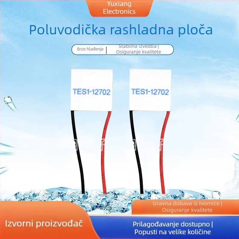 Miniaturna 12V rashladna ploča TES1-12702 za laserski kozmetički uređaj