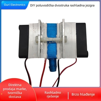DIY dvostruka ploča za hlađenje poluvodiča s anodnim vodnim hlađenjem – komplet
