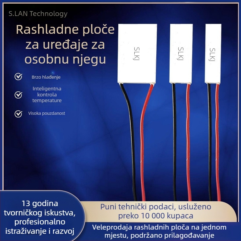 RF uređaj za lice s zaštitom očiju, silikon hlađenje i EMS masažni alat za ljepotu i njegu očiju