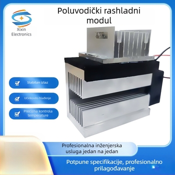 TEA-3636 poluvodički modul hlađenja, industrijskog tipa, na skladištu, hlađenje ventilatorom, čip visoke snage