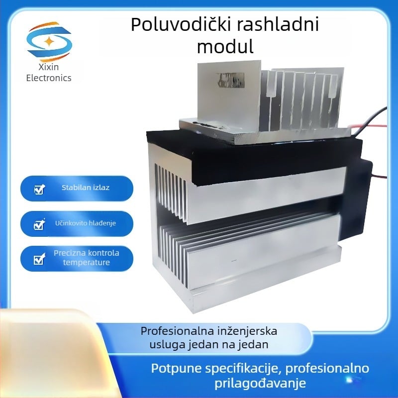 TEA-3636 poluvodički modul hlađenja, industrijskog tipa, na skladištu, hlađenje ventilatorom, čip visoke snage