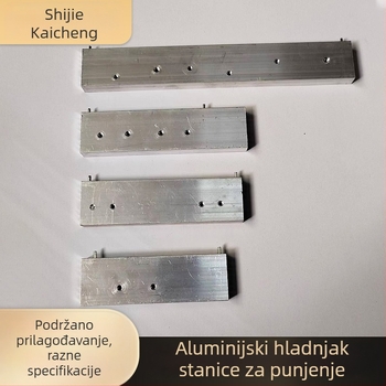 Kaisheng 3000W aluminijski hladnjak za punjače – visokoučinkoviti elektronički radijator s industrijskim aluminijskim profilom