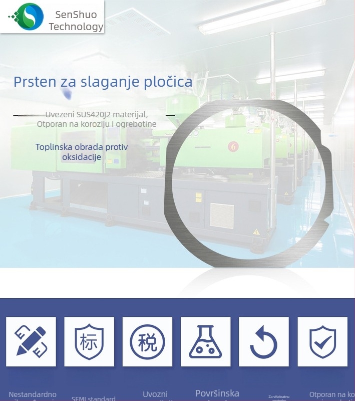 Okvir prstena za wafer od 420J2 nehrđajućeg čelika za poluvodičke wafere, veličine 6/8/12 inča, rezanje i poliranje