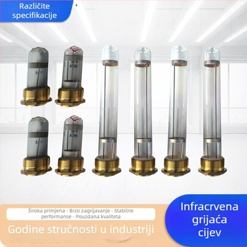 Prilagođena infracrvena grijna cijev od kvarcnog stakla (keramički) s vodnim poluvodičem malih molekula