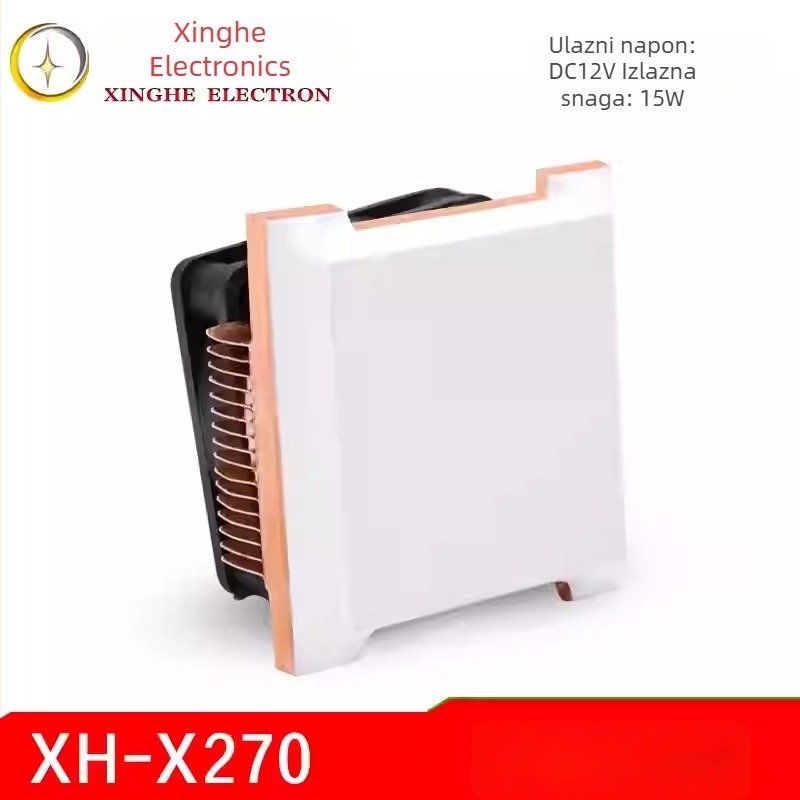 XH-X270 Poluvodički modul hlađenja i elektronička ploča za hlađenje, 12V