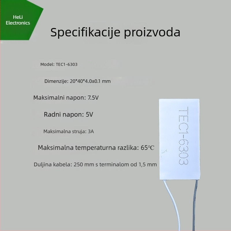 TEC1-6303 poluvodički čip za hlađenje, 20×40 mm, 5V, 3A, za uređaje za njegu ljepote i medicinsko hlađenje