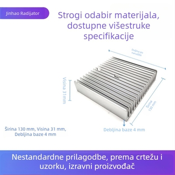 Aluminijski profil hladnjaka za elektroničke uređaje, prilagodljive dimenzije