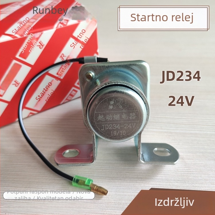 Pokretačko rele JD134/JD234 za trojkoleski traktor, 12V/24V, kompatibilno s Dongfeng Cummins 153