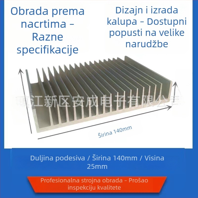 Aluminijski hladnjak, extrudirani 6063, 140 × 25 mm, za pojačalo