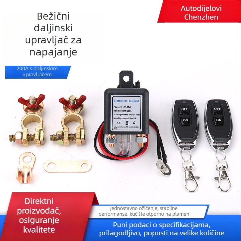 200A relej zaštite baterije automobila s daljinskim prekidačem napajanja i utikačem