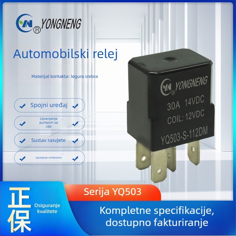 Yongneng serija automobilnih releja YQ502, 40A, 1.6W