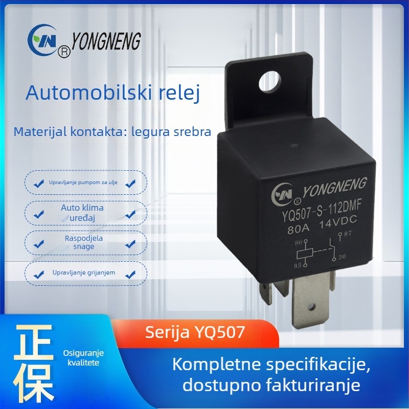 Yongneng serija automobilnih releja YQ502, 40A, 1.6W
