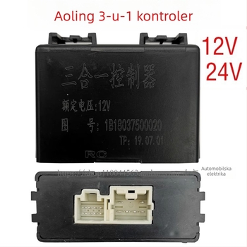 CTX Trojedini upravljač, relej za blinkere i intermitentne brisače, 12V/24V