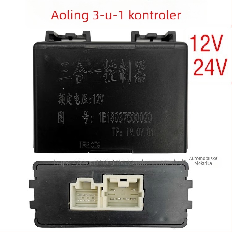 CTX Trojedini upravljač, relej za blinkere i intermitentne brisače, 12V/24V