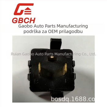 F012 elektronički migavac automobila, universalna serija Hyundai/Kia, 95550-34000 95550-39000