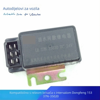 EQ145 Intermitentni relej brisača i kontroler za Dongfeng 153, 37N-35020