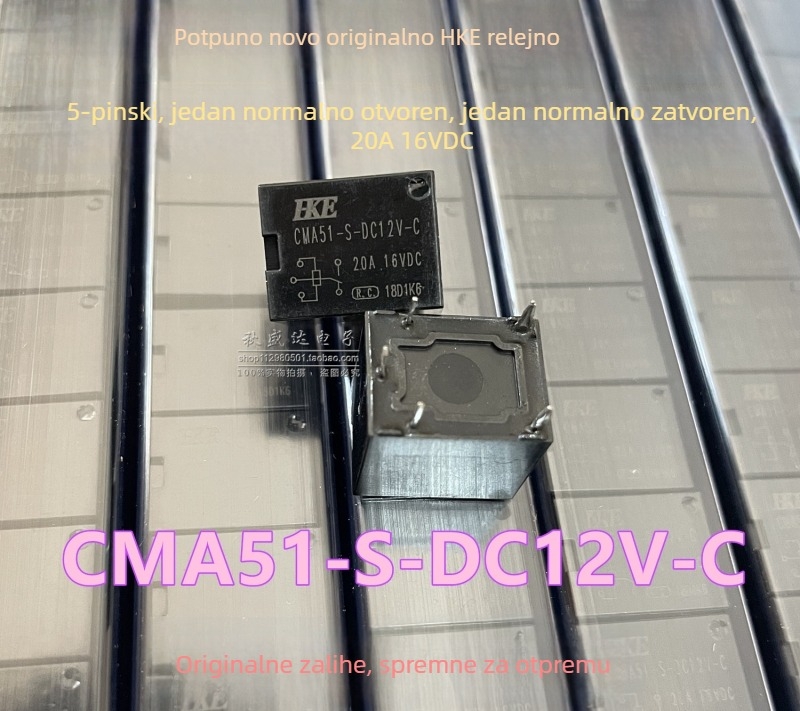Automobilsko rele CMA51-S-DC12V-C, 5 pinova, 20A, 16V DC