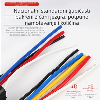 Vodootporno integrirano auto relej 40A, utičnica releja s kabelima, konektor za automobilnu sirenu, 12V