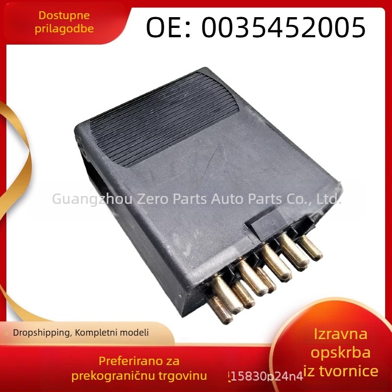 Relé pumpe goriva 0035452005 0035452505 0035452405 za Mercedes-Benz