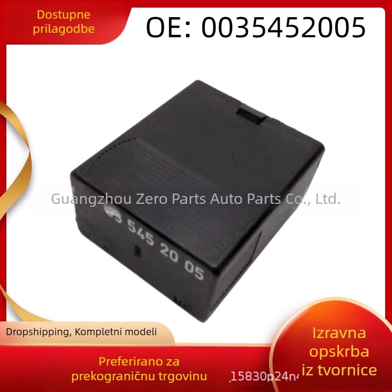 Relé pumpe goriva 0035452005 0035452505 0035452405 za Mercedes-Benz