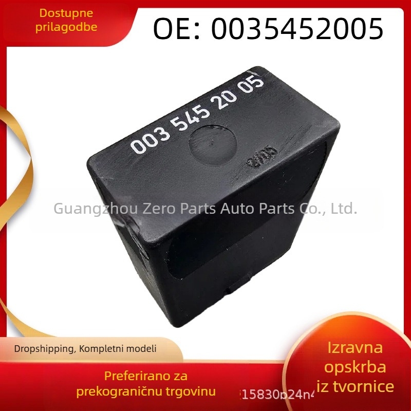 Relé pumpe goriva 0035452005 0035452505 0035452405 za Mercedes-Benz