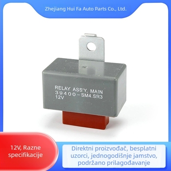 Honda univerzalni relej 39400-SM4-0030, RZ-0088, RY169, 39400-SL5-A01