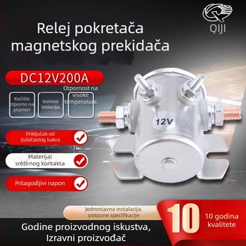 200A DC magnetski kontaktor sa startnim relejem, 12V DC, za električne viljuškare i automobilske elektronike