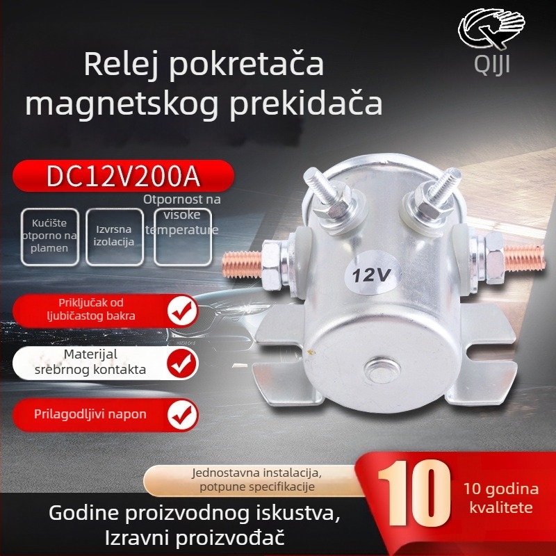 200A DC magnetski kontaktor sa startnim relejem, 12V DC, za električne viljuškare i automobilske elektronike