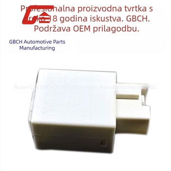 Univerzalni elektronički žmigavac za Ford-Mazda, šifra 3211224320 GJ6A-66-830